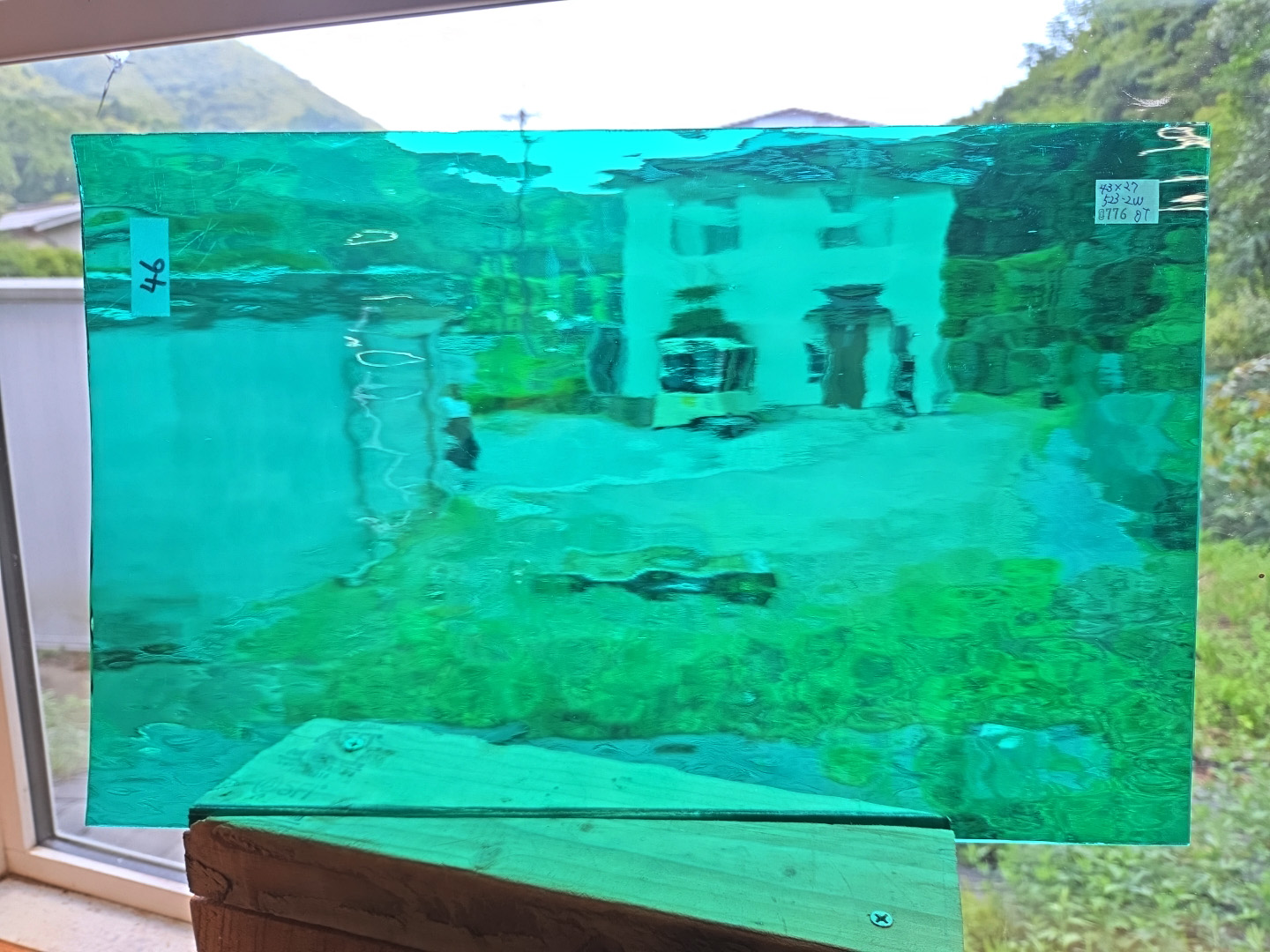 #776 スペクトラム523-2W/ティールグリーンウォーター　サイズ：約430ｘ270ｍｍ