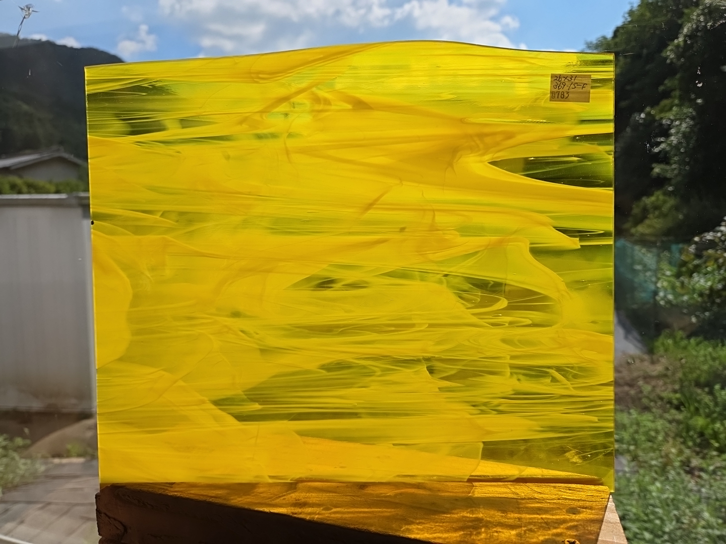 #783 スペクトラム369-1S イエローホワイトウィスピー　サイズ：約260ｘ310ｍｍ