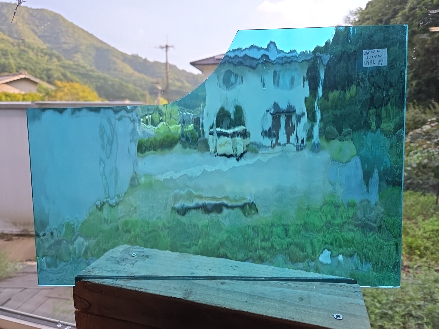 #791 スペクトラム533-1W/スカイブルーウォーター　サイズ：約380ｘ220ｍｍ