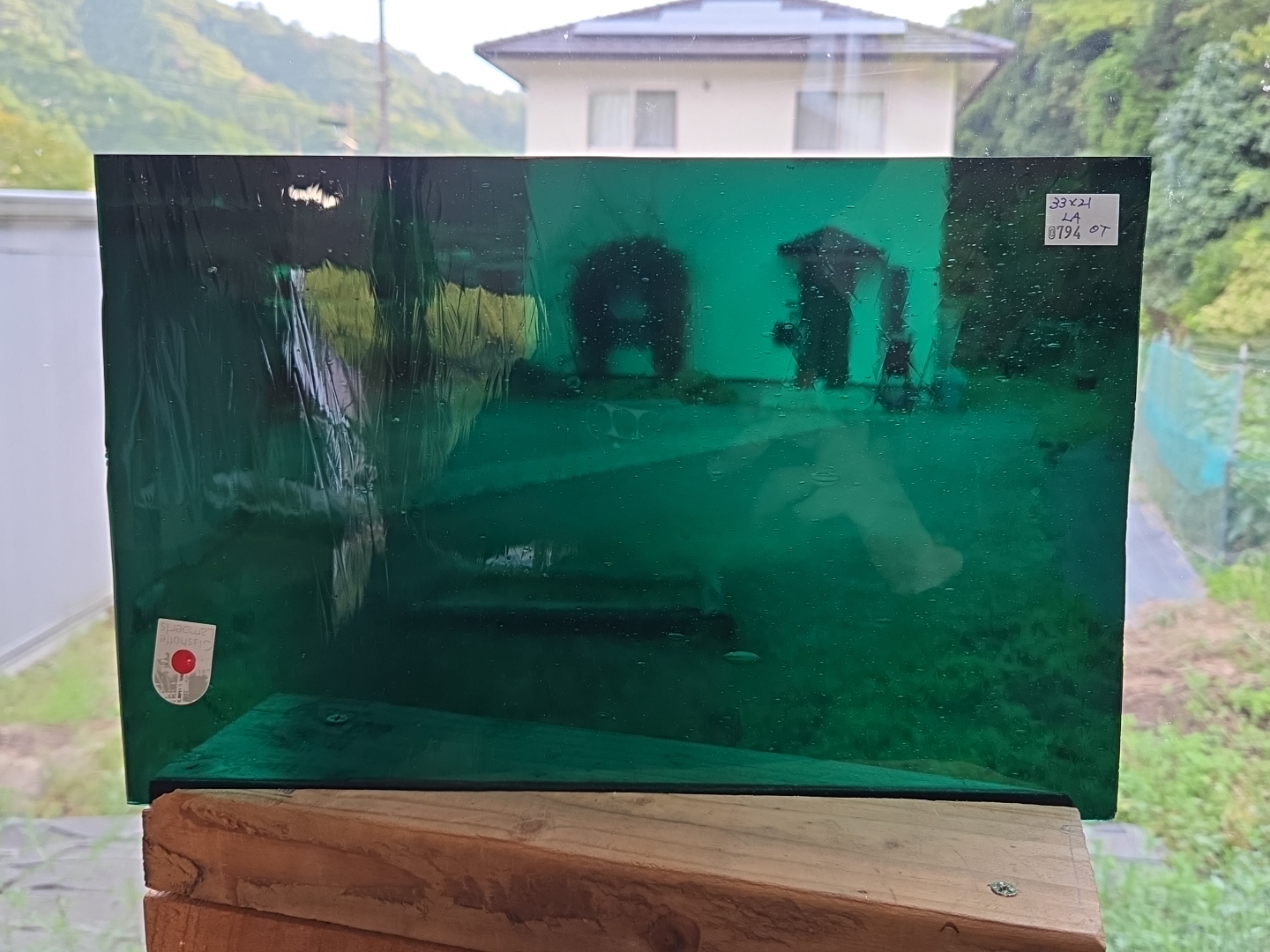 #794 ランバーツ/ティールグリーン　サイズ：約330ｘ210ｍｍ