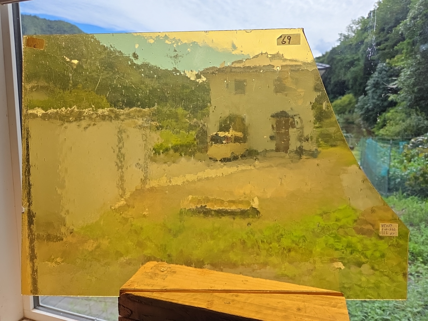 #811 スペクトラム110-2SS/ペールアンバーシーディー　サイズ：約450ｘ370ｍｍ