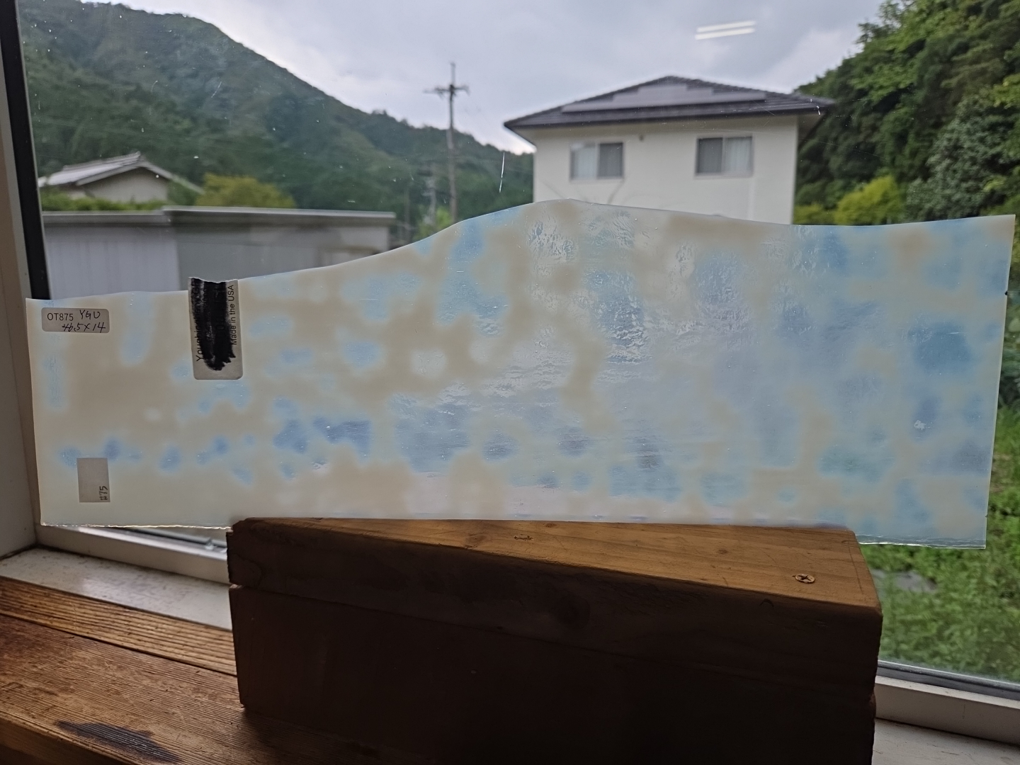 ＃875【OUTLET】ヤカゲニーアンキャット　ホワイト　サイズ：約465ｘ140mm