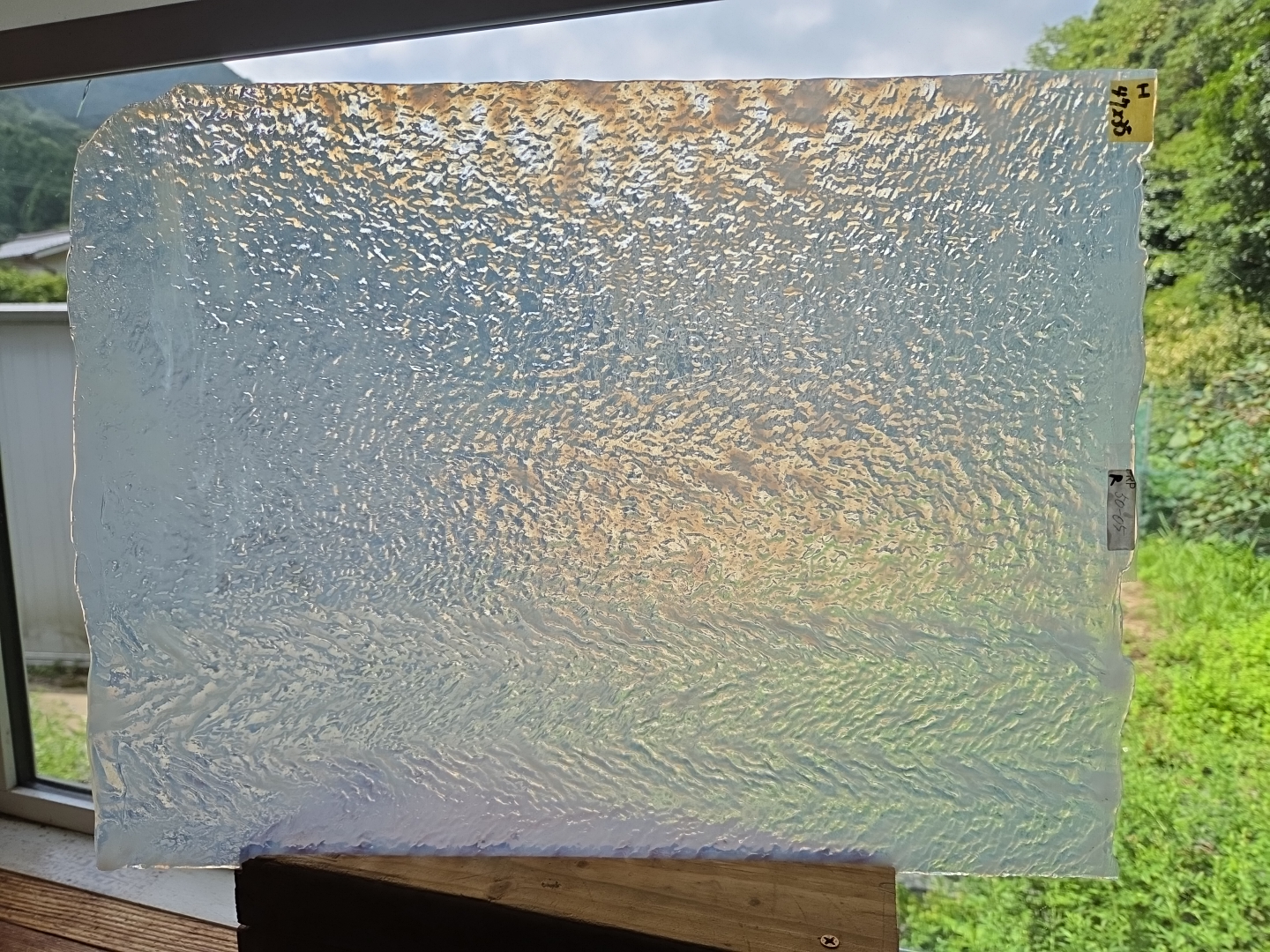 YGウロボロス ヘリンボンリップル 50-05 ホワイト サイズ：約470ｘ350ｍｍ