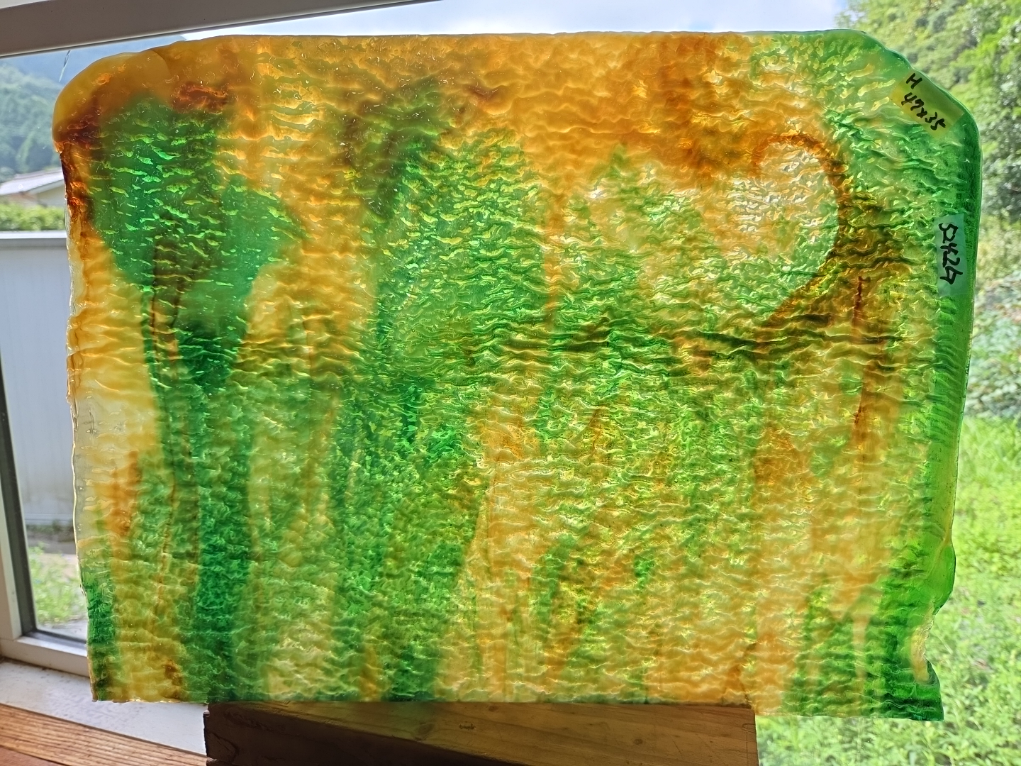 YGグラニティ 5242G ベージュ/ダークグリーン/ブラウン　サイズ：約470ｘ350ｍｍ