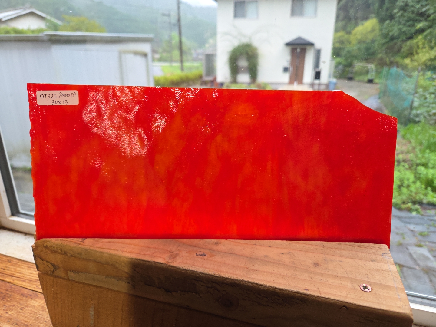 ＃925【OUTLET】9000SP　 サイズ：約300ｘ130ｍｍ