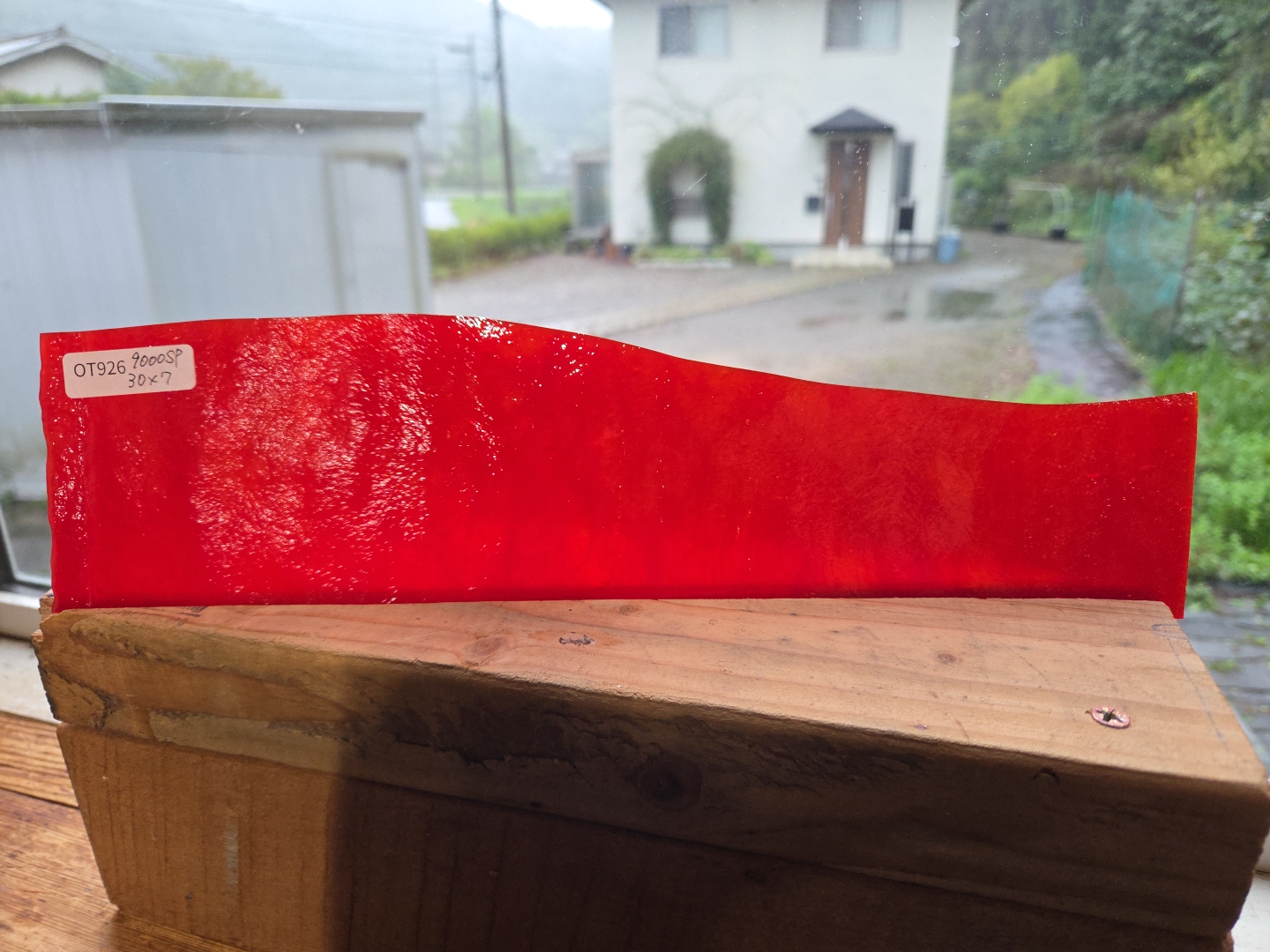 ＃926【OUTLET】9000SP　 サイズ：約300ｘ70ｍｍ