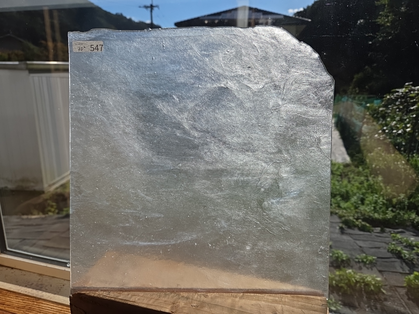 #547　YGアンキャット　アイスホワイト　サイズ：約300ｘ300ｍｍ
