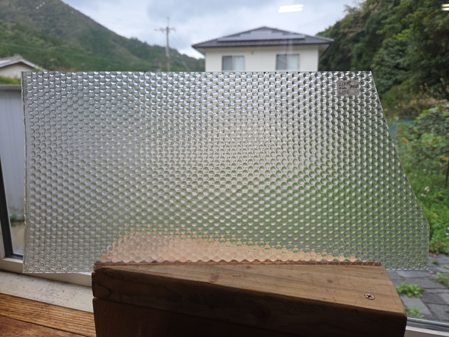 #836 OLDウロボロス 81-00-90 ガラス厚2ｍｍ(90COE) クリアラディウム　サイズ：約390ｘ210ｍｍ