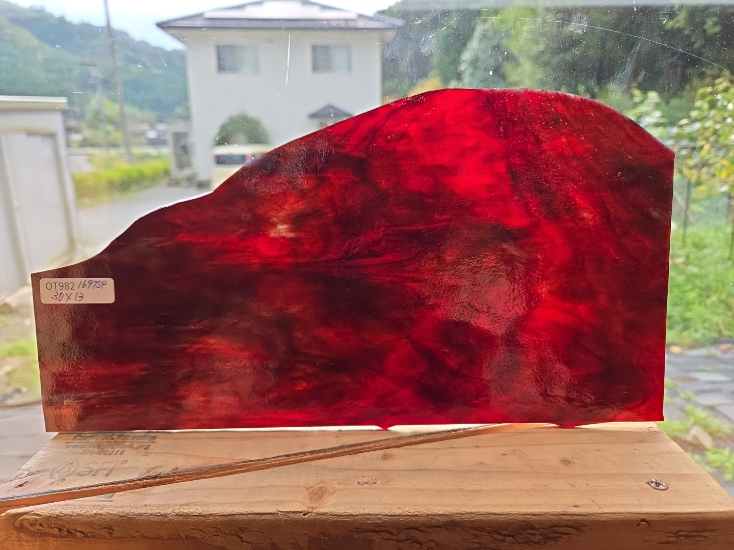 ＃982【OUTLET】YG 1697SP レッド／ブルー　 サイズ：約300ｘ130ｍｍ