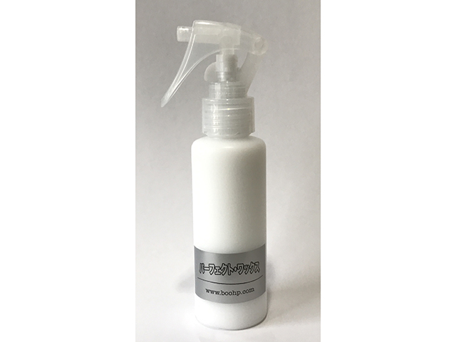 パーフェクトワックス　100ml　《LP可》