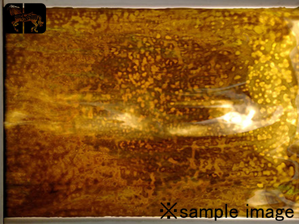 YG 4301HS アボカドグリーンオパール/ホワイト　在庫限り