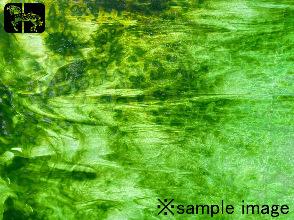 YG 4444M_SP ペールグリーン/デンスグリーン