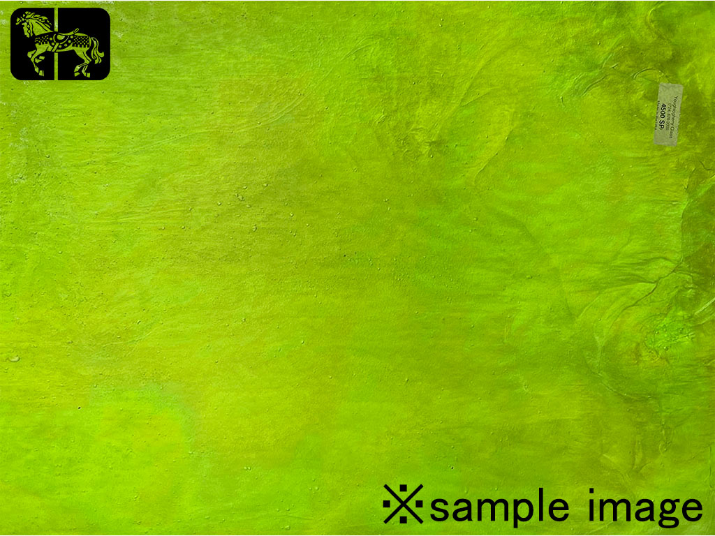 YG 4500SPi ライムグリーン/イリデッセント(IR) 単色