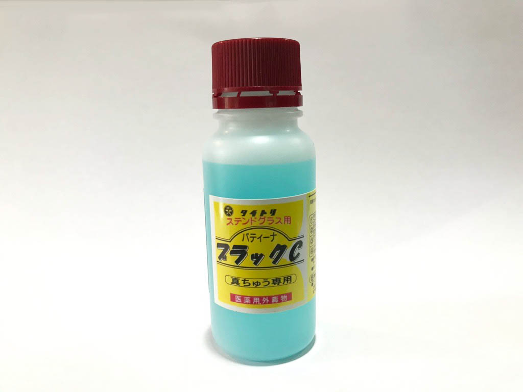 タイトリ　パティーナ　ブラックC　100ml【レターパック可】