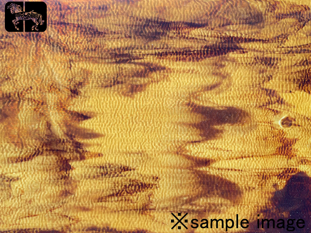 ウロボロス　57-912　コーヒーブラウン/オパール　フィップル