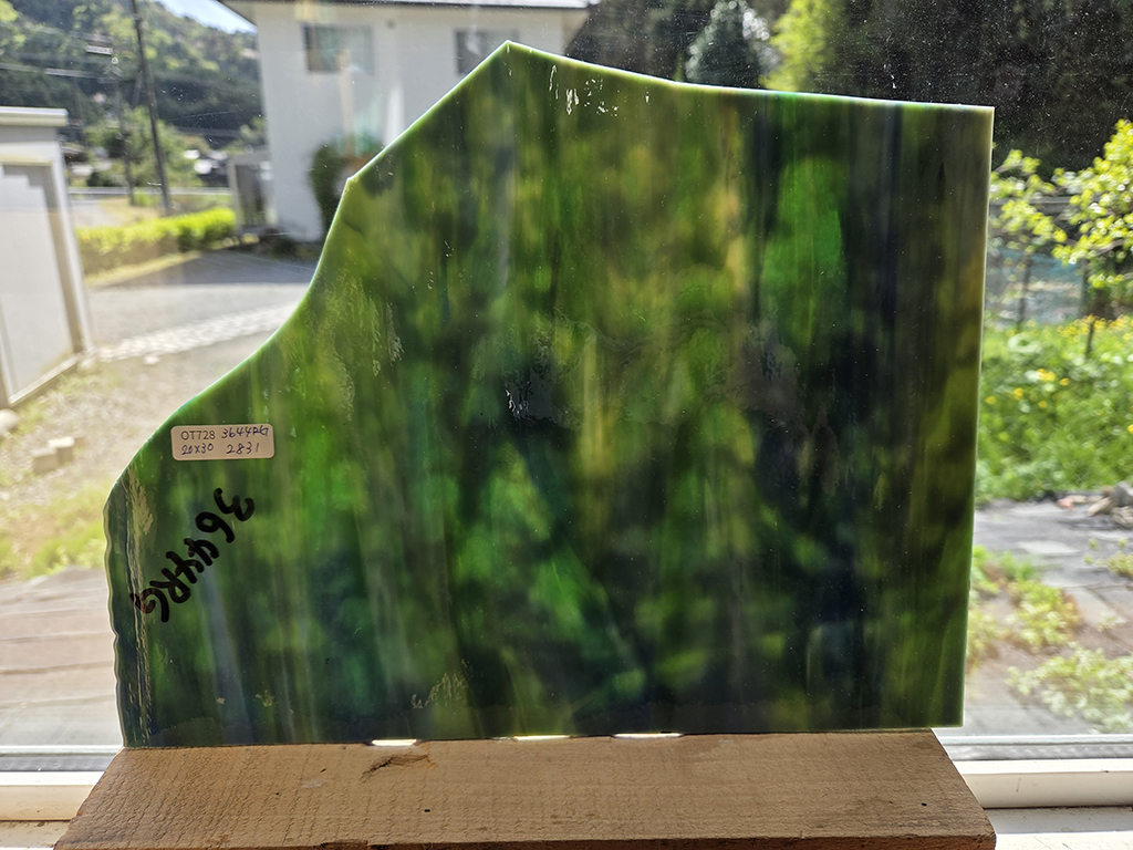 ＃728【OUTLET】YG　3644RG　サイズ：約200ｘ300mm