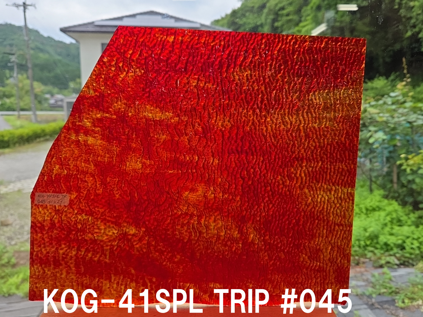 #860【OUTLET】ココモ　KOG-41SPL TRIP　＃45サイズ：約310ｘ290ｍｍ