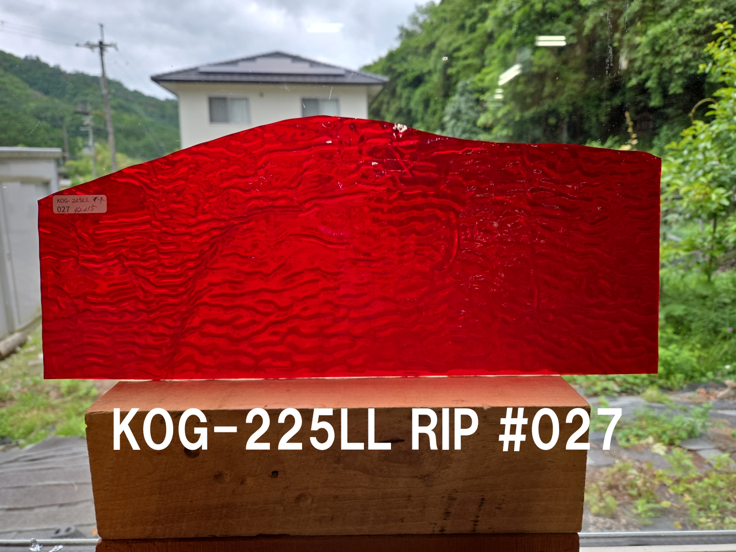 #863【OUTLET】ココモ　KOG-225LL_RIP　＃27サイズ：約420ｘ150ｍｍ