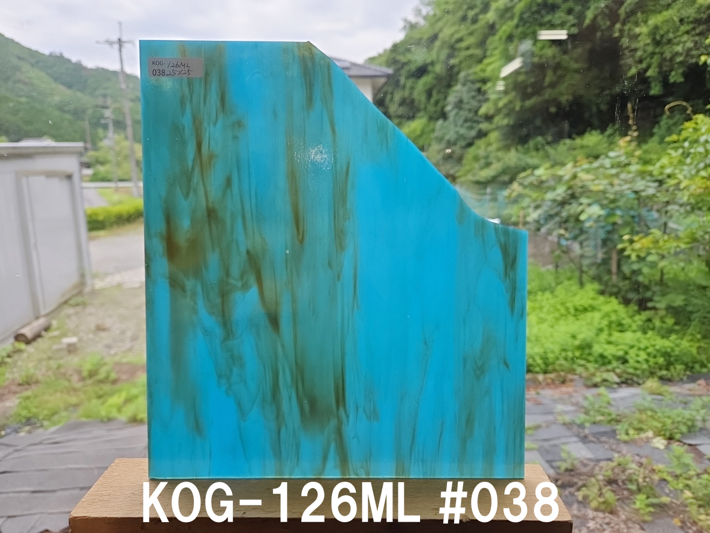 #864【OUTLET】ココモ　KOG-126ML　＃38サイズ：約250ｘ250ｍｍ