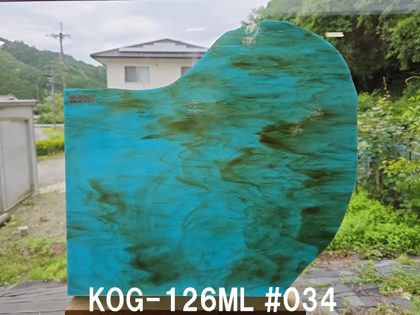#866【OUTLET】ココモ　KOG-126ML　＃34サイズ：約320ｘ340ｍｍ