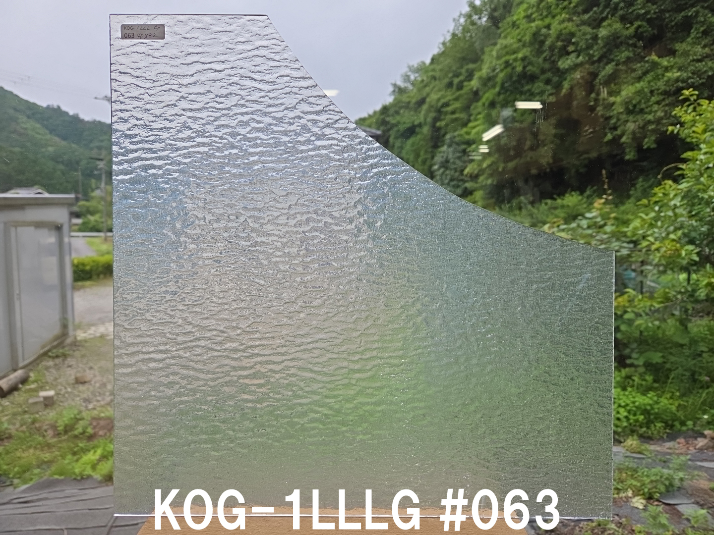 #868【OUTLET】ココモ　KOG-1LLL G　＃63サイズ：約400ｘ320ｍｍ