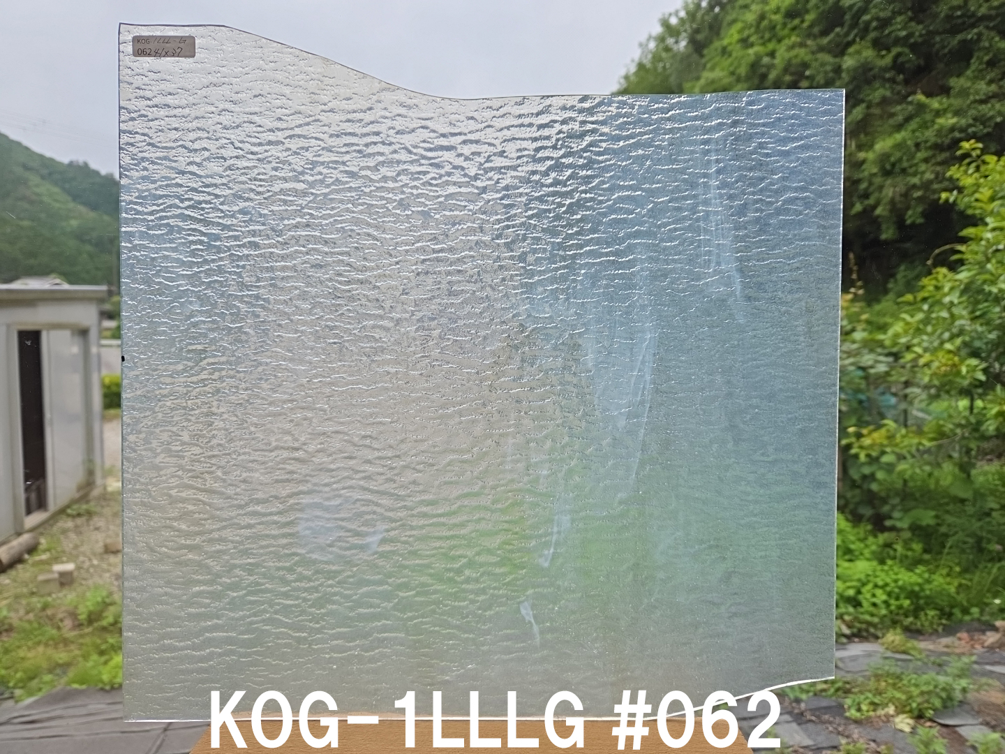 #869【OUTLET】ココモ　KOG-1LLL G　＃62サイズ：約410ｘ370ｍｍ