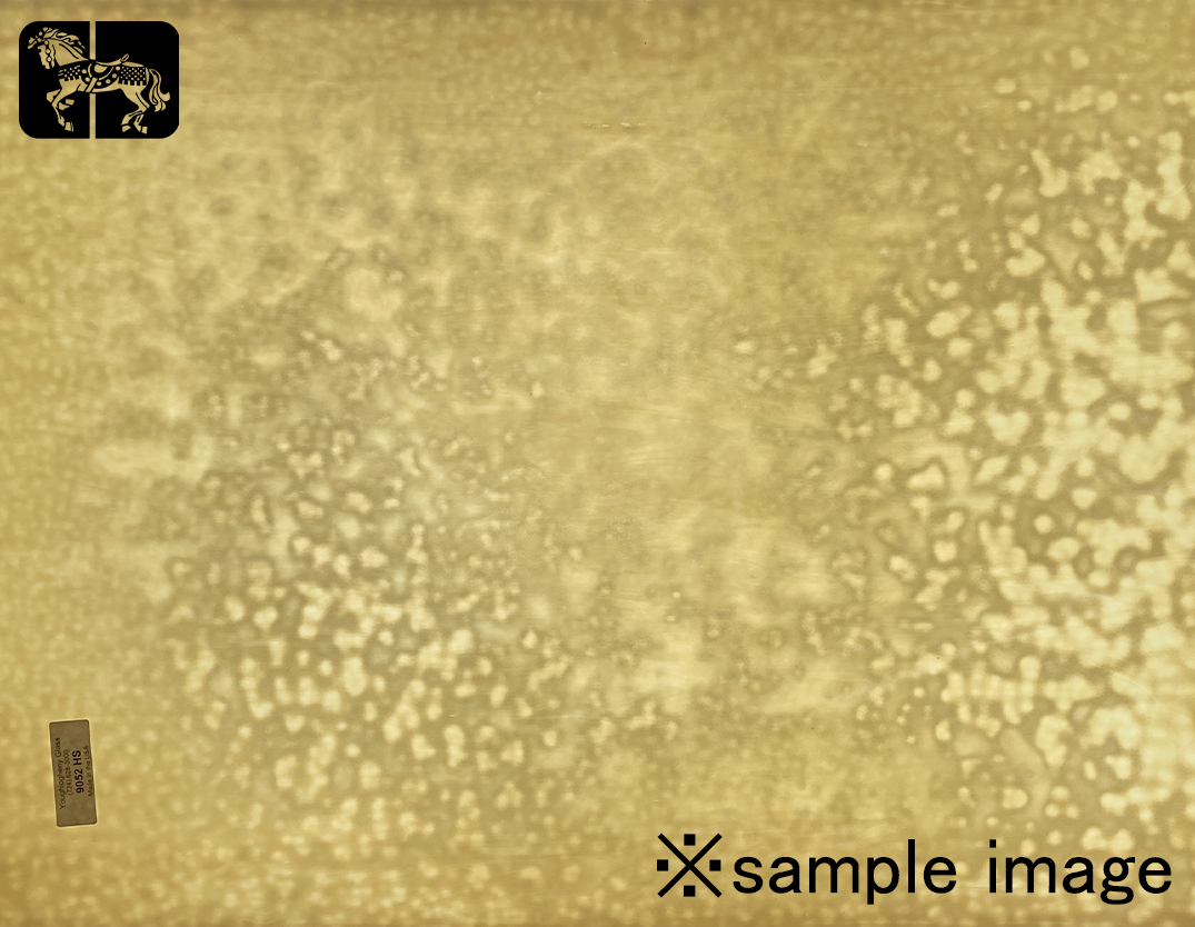 YG 9052HS ベージュ 在庫限り