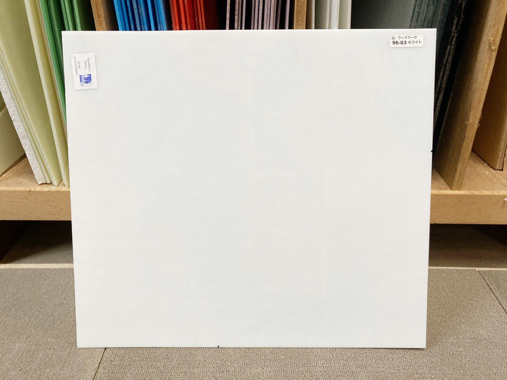 ウィズマーク　96-03　ホワイト　膨張係数96(COE96)　在庫限り