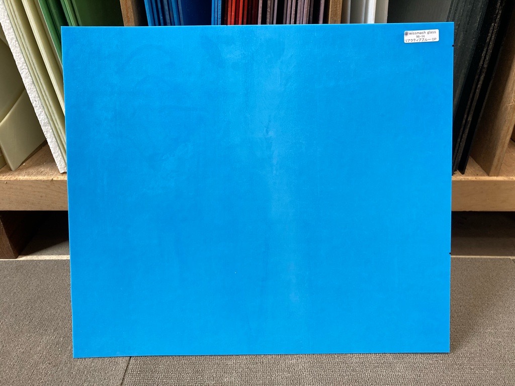 ウィズマーク　96-14　リアクティブブルー　膨張係数96(COE96)