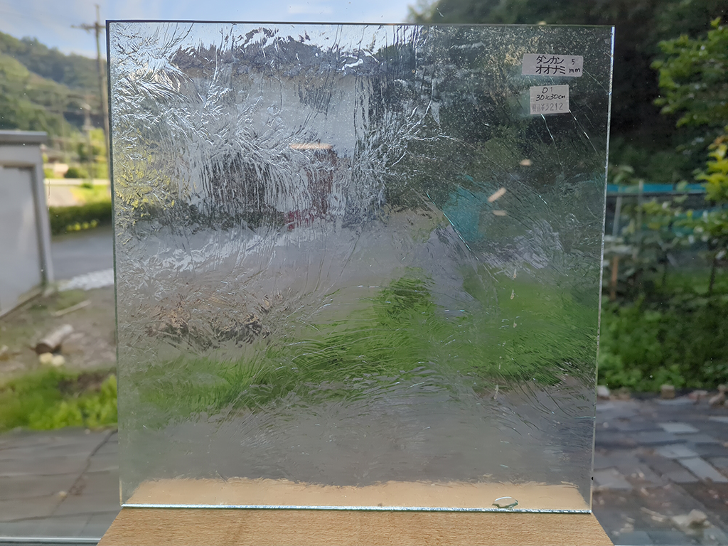 D1 ダンカングラス　オオナミ【6ｍｍ厚】　サイズ：約300ｘ300ｍｍ