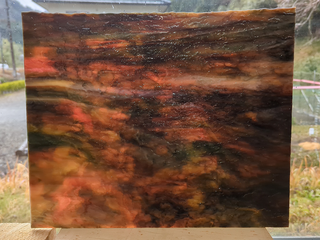 #1277  OLDウロボロス65-287　ピンク・ブラウン・グリーン　目安サイズ380ｘ310ｍｍ