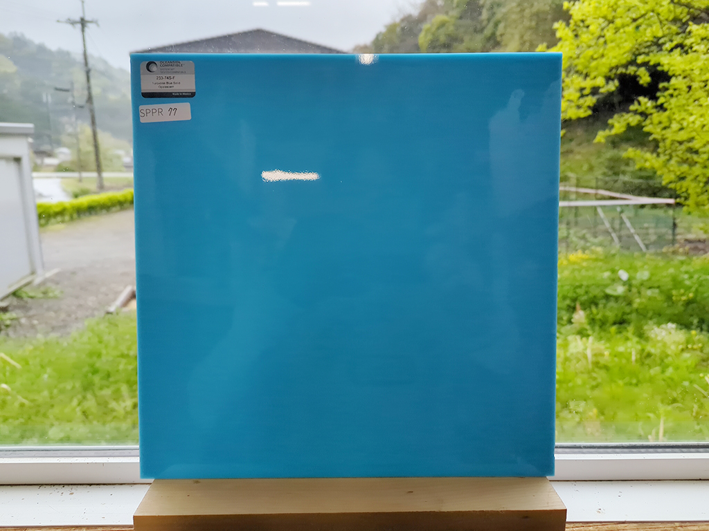 OGTスペクトラム　233-74S-Fターコイズブルー　膨張係数96(COE96) RP