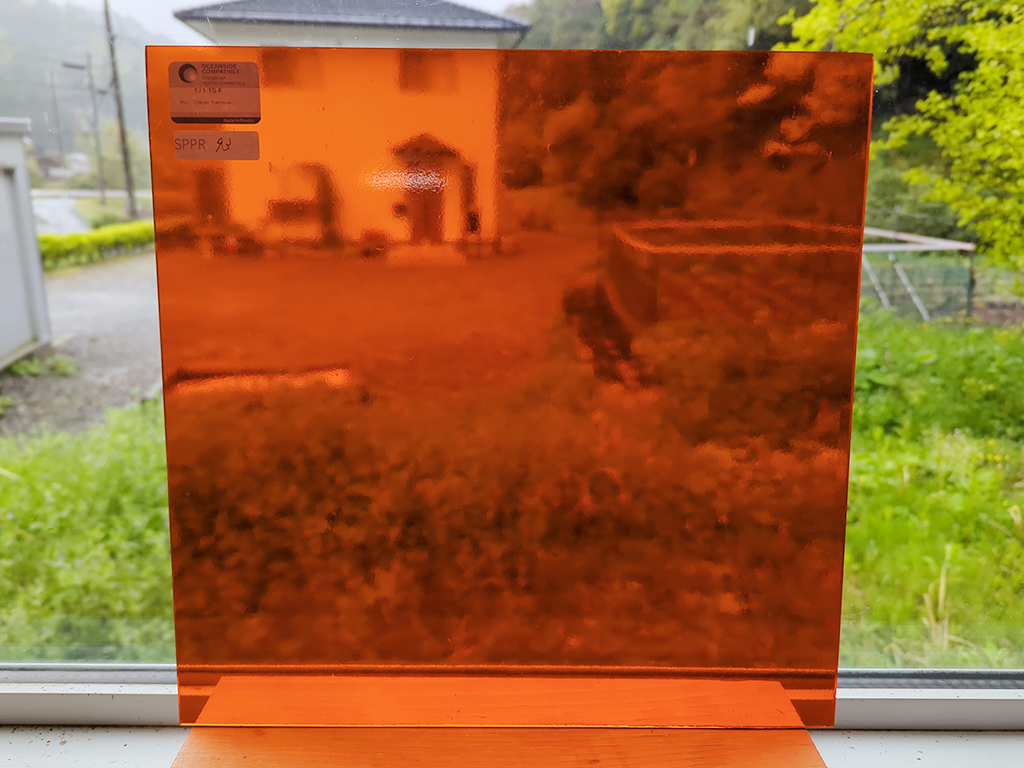 OGTスペクトラム　571-1S-Fラスト　膨張係数96(COE96) RP