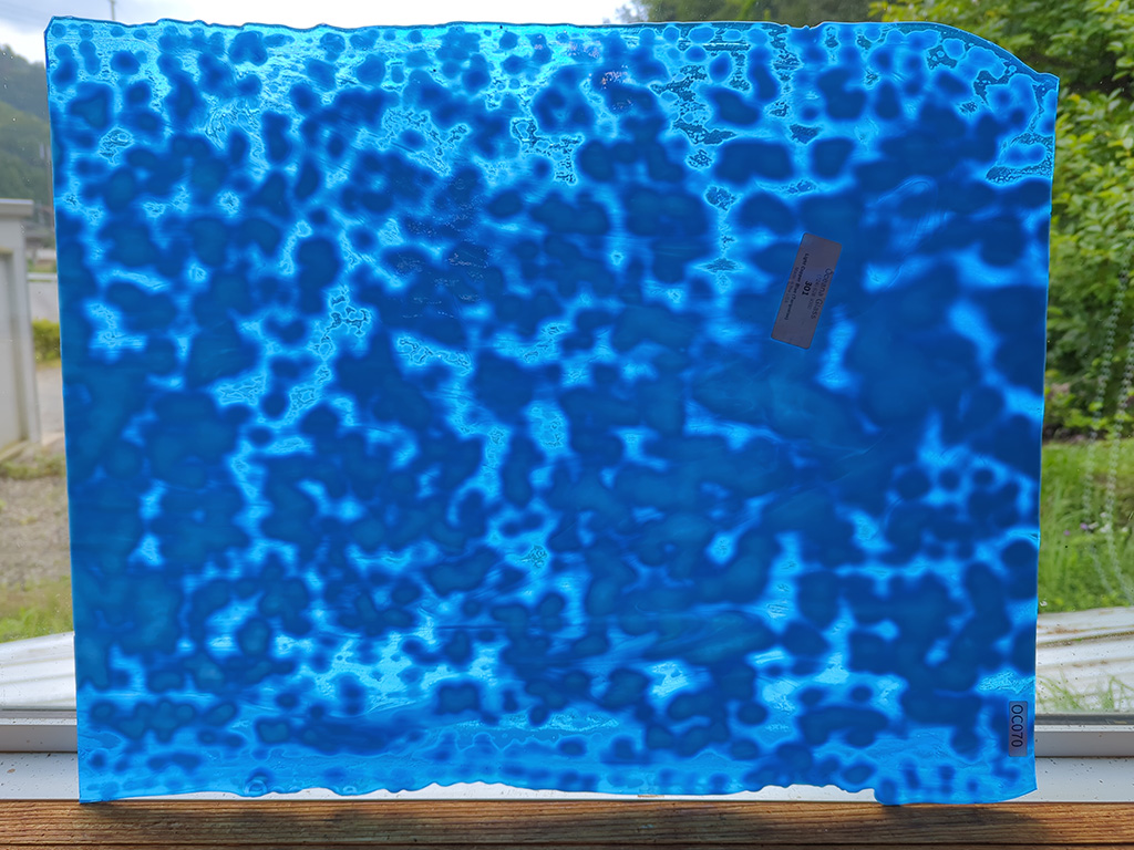 ＃70　オセアナ　301　ライトカッパーブルー