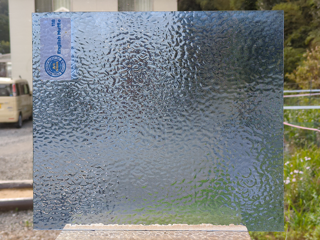 ウィズマーク イングリッシュマッフル ペールブルー EM-118