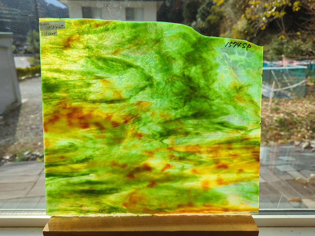 #1664【OUTLET】YG 1574SP アイスホワイト/ゴールドピンク/グリーン/シルバーイエロー目安サイズ315ｘ270ｍｍ