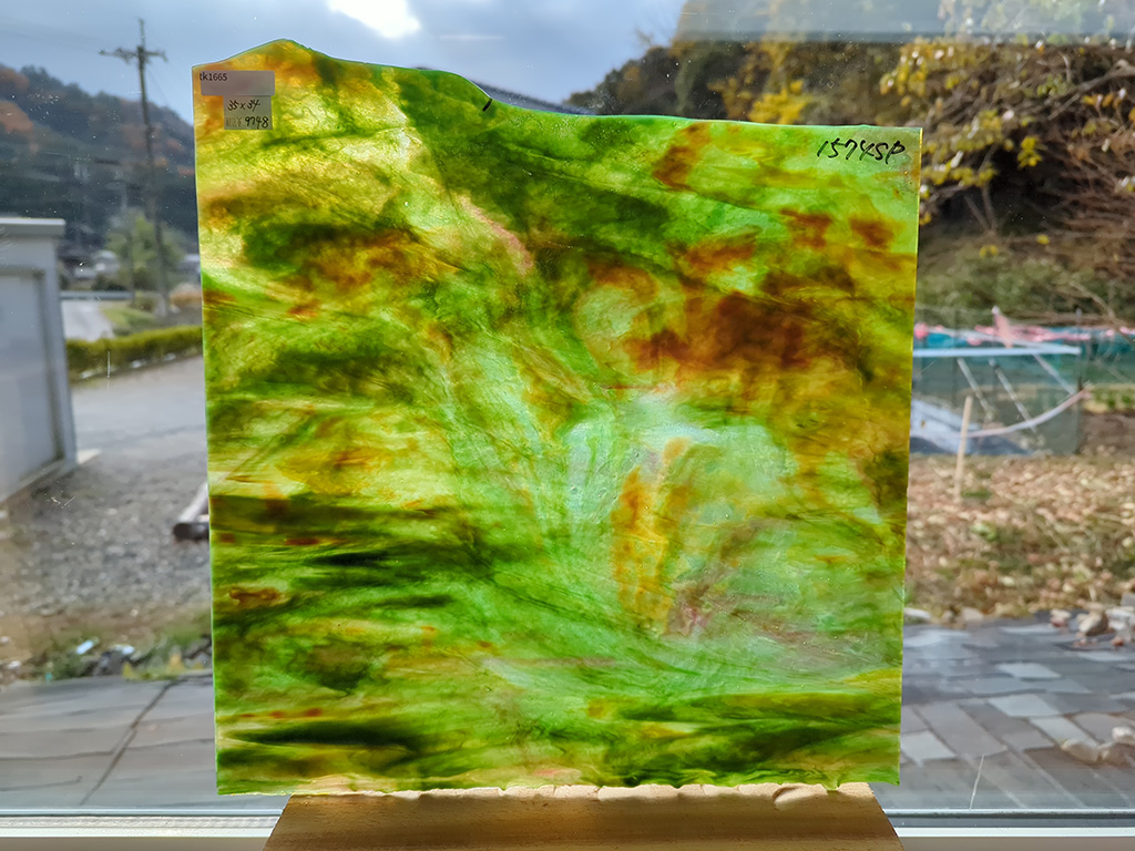 #1665【OUTLET】YG 1574SP アイスホワイト/ゴールドピンク/グリーン/シルバーイエロー目安サイズ350ｘ340ｍｍ