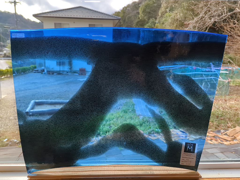 モナークグラス ＃7　目安シートサイズ：約640x440mm