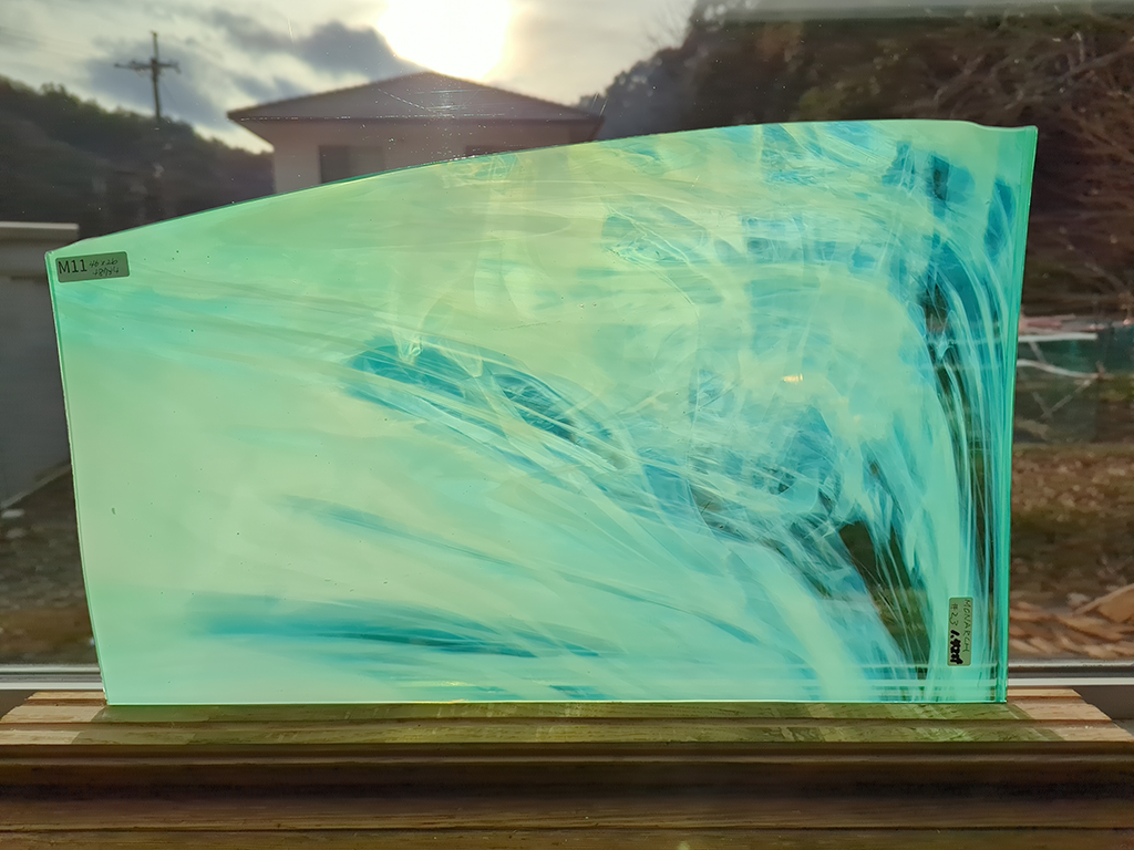 モナークグラス ＃23　目安シートサイズ：約460x260mm