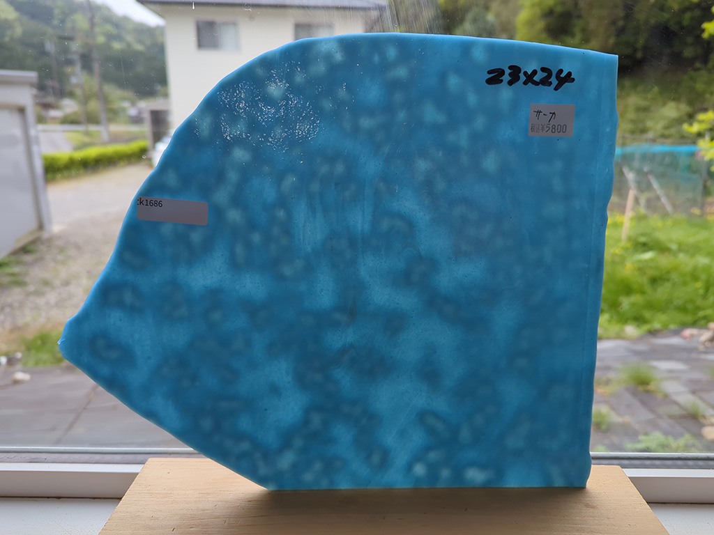#1686【OUTLET】サーカ6600C/ブルー　目安サイズ240ｘ230ｍｍ
