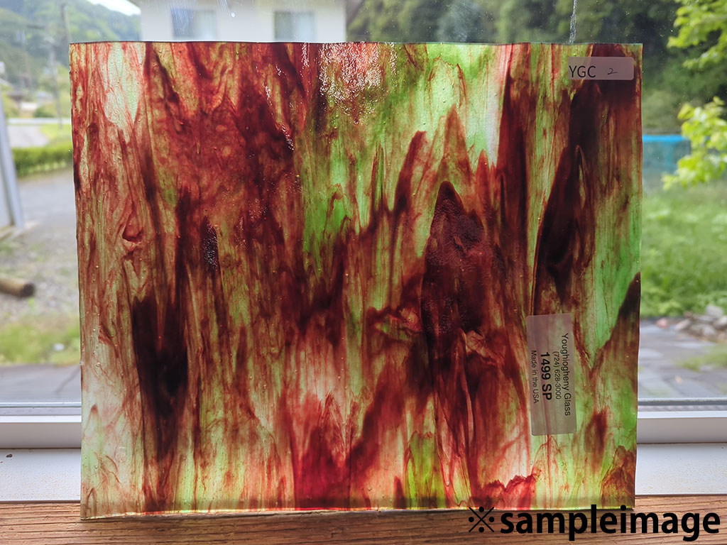 YG 1499SP アイスホワイト/ダークグリーン/レッド　CS※