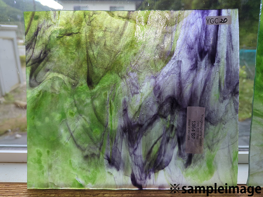 YG 1364SP ホワイト/パープル/ダークグリーン CS※