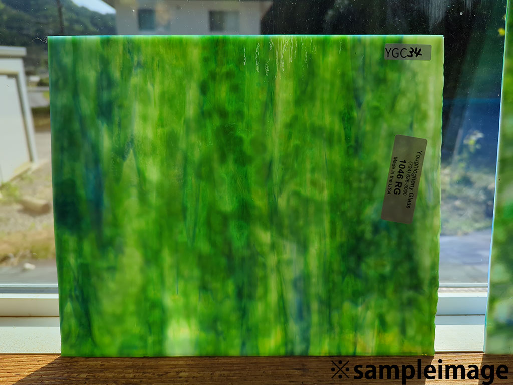 YG 1046RG ホワイトオパール,ダークグリーン,コバルトブルー CS※