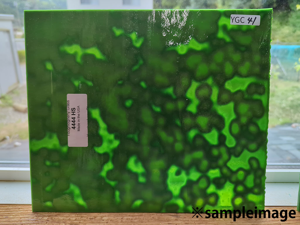 YG 4444HS グリーン コンビネーション  CS