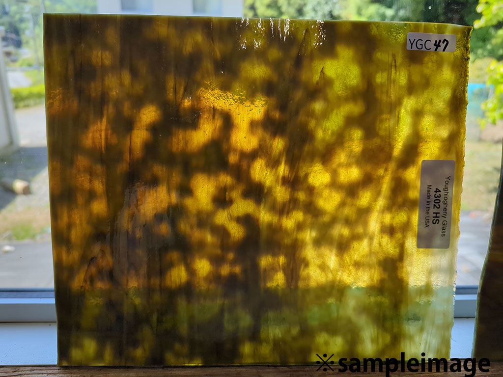 YG 4302HS アボカドグリーン/ホワイトオパール CS※