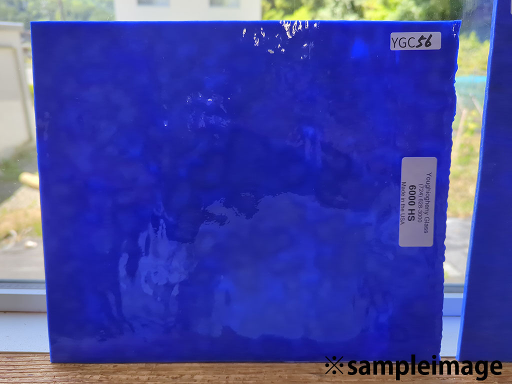 YG 6000HS コバルトブルー CS