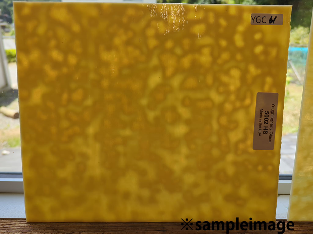 YG 5002HS ソフトボーンオパール CS