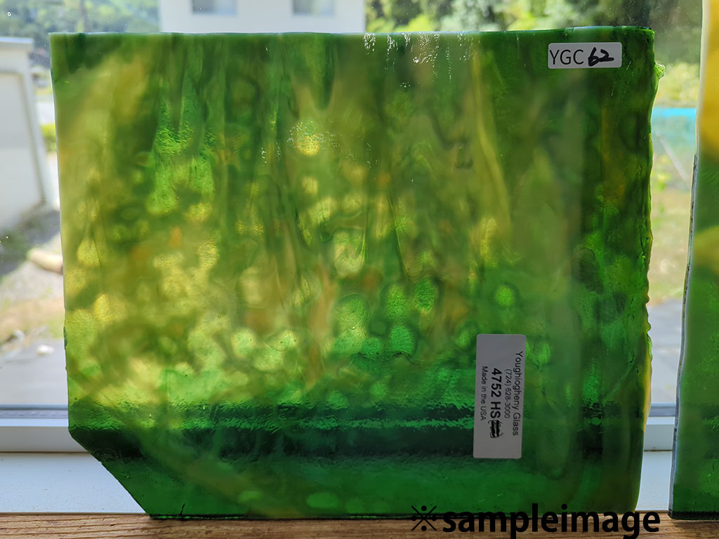 YG 4752HS グリーン/シルバーイエロー/ベージュ CS※