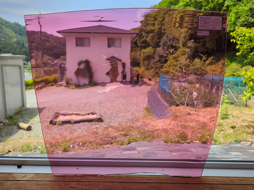 #831 フリモントグラス P2-203 シートサイズ：約580ｘ530ｍｍ