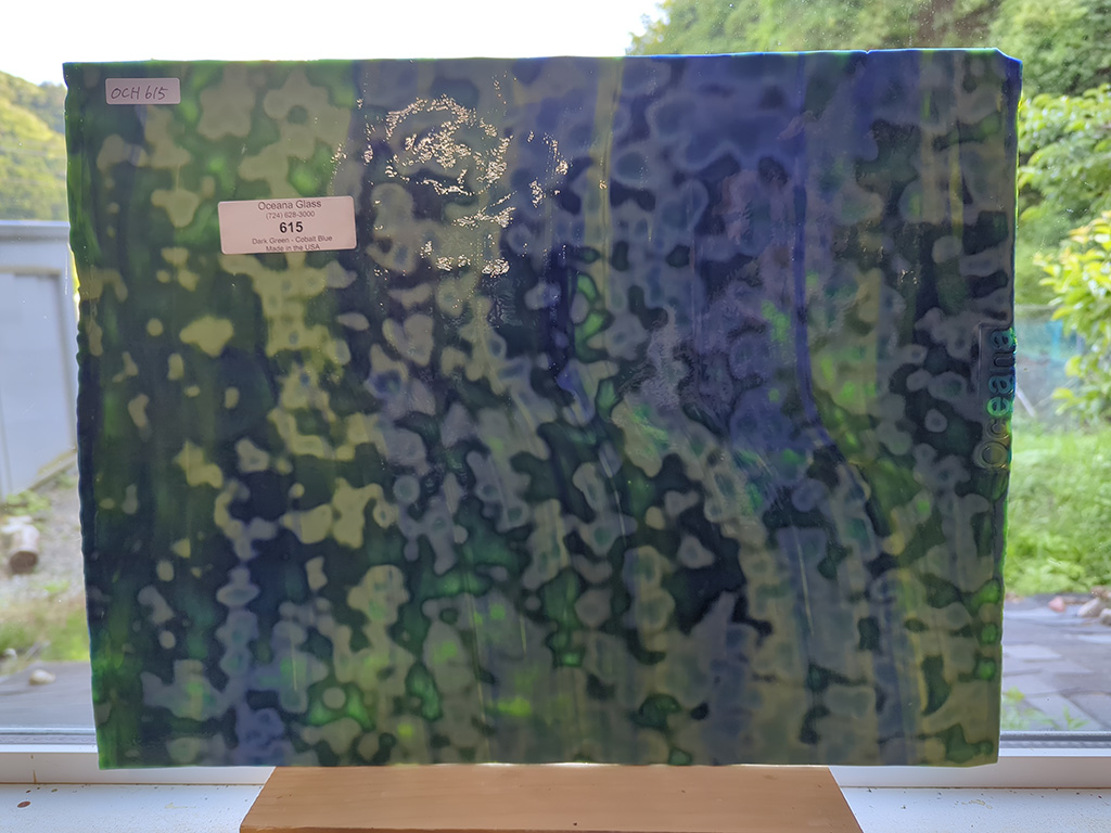 オセアナバリューシート 615 ダークグリーン/コバルトブルー
